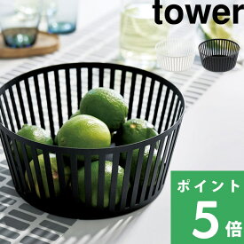 楽天市場 パン かご おしゃれの通販