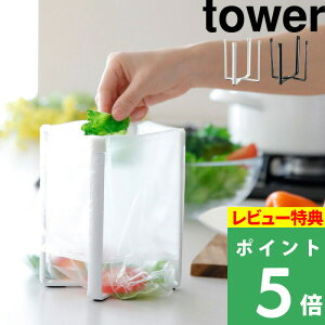 TtI y R |܃GRz_[ ^[ z tower OpR[i[ ܂ S~܃z_[ |܃z_[ S~܃X^h OXX^h OXz_[ Lb`z_[ [ 