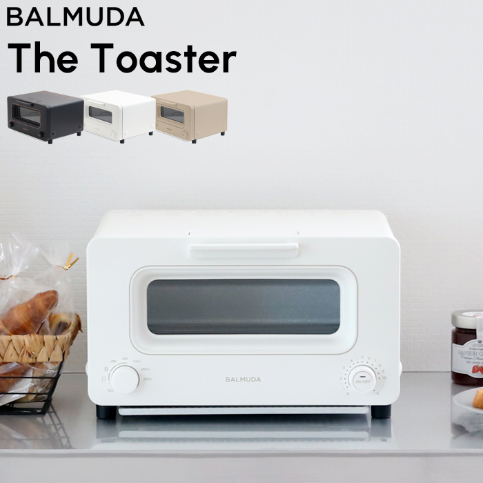 【着後レビューで選べる特典】 「BALMUDA The Toaster （ザ・トースター）」トースター パン バルミューダ K05A-BK  K05A-WH K05A-BG オーブントースター スチーム ブラック ホワイト チャコールグレー パン トースト チーズトースト クロワッサン  バゲット | 