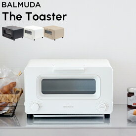 [5/25抽選で最大全額ポイント還元] 「BALMUDA The Toaster （ザ・トースター）」 トースター パン バルミューダ K05A-BK K05A-WH K05A-BG オーブントースター スチーム ブラック ホワイト チャコールグレー パン トースト チーズトースト クロワッサン バゲット