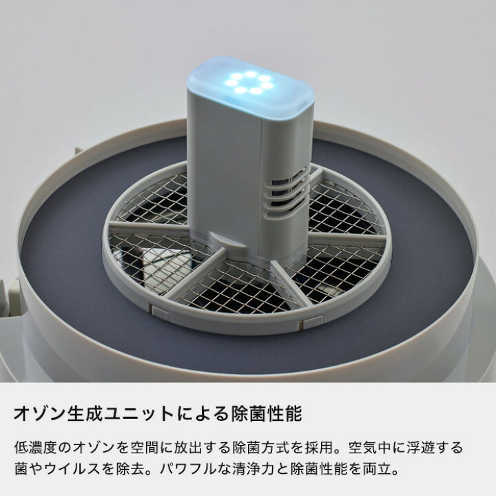 楽天市場】特典付き！ cado(カドー) 【 空気清浄機 LEAF 130 】 AP 
