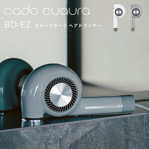 yVSS+4{ cado(Jh[) y Jh[NI[wAhC[ BD-E2 z hC[ eƓd X^CO    ԊO }CiXCI m[YX RpNg ȃXy[X   