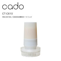 楽天市場】カドー 加湿器 610sの通販