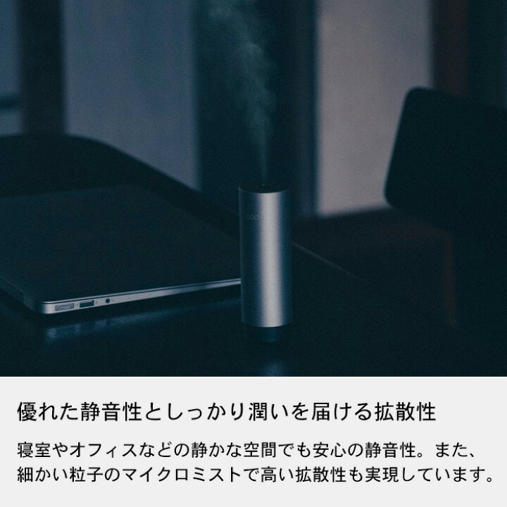 楽天市場】マラソン開催中 cado(カドー) 【 STEM Mini モバイル  