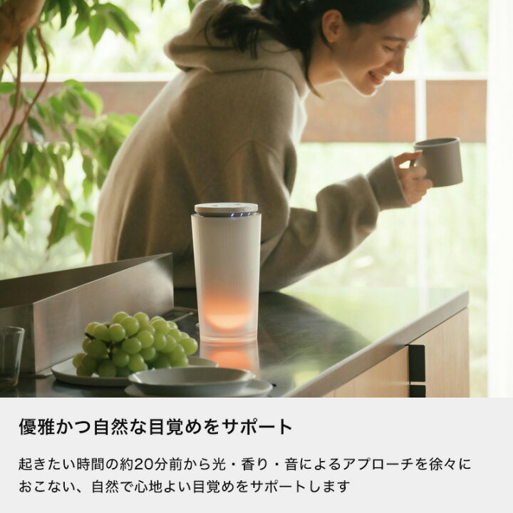 楽天市場】【着後レビューで選べる特典】cado(カドー)「BRAIN SLEEP 