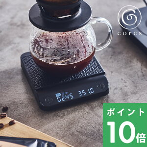 TtI cores RX y COFFEE SCALE R[q[XP[ z C100 Lb`XP[ XP[ ͂ I[g^C}[  v ʂ v v fW^ dq   hbvR[q[ 