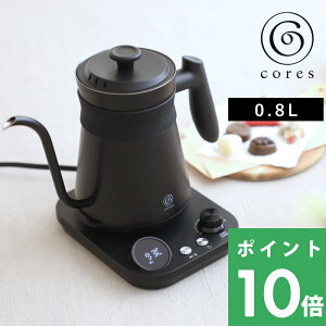 }\JÒ cores RX y FREETIME KETTLE t[^CPg z C380 e0.8L Pg dCPg dC|bg |bg Ɠd ۉ@\ x xRg[ R[q[hbv n