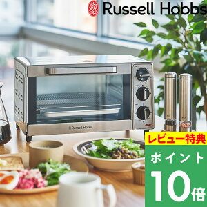 TtI Russell Hobbs bZzuX y Basic Oven Toaster x[VbNI[ug[X^[ z 1000JP I[ug[X^[ g[X^[ I[u Lb`Ɠd Ɠd 30^C}[ q[^[ 