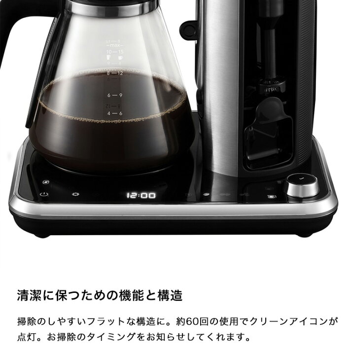 楽天市場】マラソン開催中 Russell Hobbs ラッセルホブス 【 Attentiv 