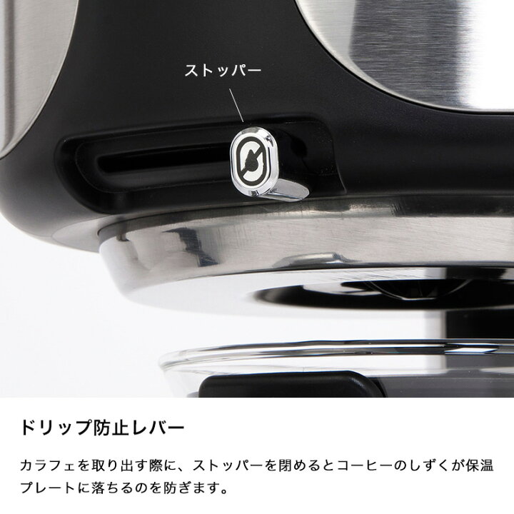 楽天市場】特典付き！ Russell Hobbs ラッセルホブス 【 Attentiv 