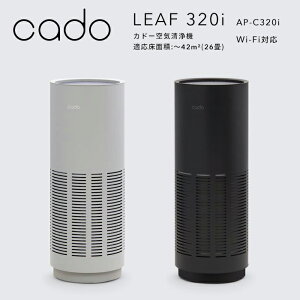 yVSSJÒ cado(Jh[) y C@ LEAF 320i z AP-C320i CfBSubN N[O[ `42 26 Wi-FiΉ wifi IoT [g jIC EBX ԕ zR PM2.5 ΍ CtGU Z