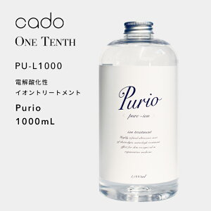 }\JÒ cado(Jh[) y d_CIg[gg Purio 1000mL z PU-L1000  cado STEMΉ ~Xg Z e  L  dC  qI  S S ONETENTH e