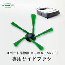 楽天市場】kobold vr200の通販