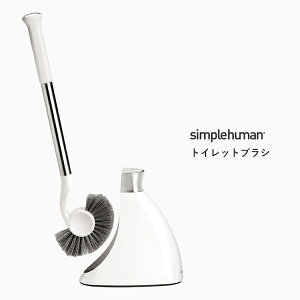 ubNtCf[ y Ki z y K̔X z simplehuman Vvq[} ugCbguVv BT1083 gC|p gCuV N[i[ ֊uV Jo[ z_[ | 