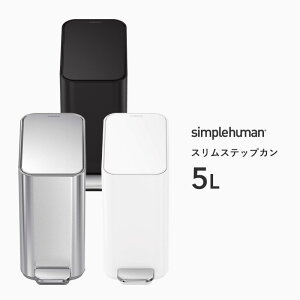 y Ki z y K̔X z simplehuman Vvq[} uXXebv_Xg{bNX 5Lv CW2096 CW2101 CW2102 _Xg{bNX y_S~ tbgy_ RpNg X W ӂ 