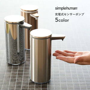 ubNtCf[ y Ki z y K̔X z simplehuman Vvq[} u[dZT[|vv ST1043 ST1044 ST1046 ST1045 ST1078 Vo[ [YS[h zCg {g t ΂