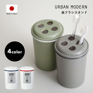 ubNtCf[ y URBAN MODERN uVX^h z A[o_ uV uVu X^h z_[  ݂ J~\ VF[o[ E AjeBObY [ 