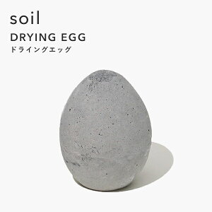 TtI soil \C y hCOGbO z DRYING EGG EL L z ]y Y  x z  ܂ P[X gC ① H Rf  Vv fUC G ]