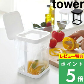 楽天市場 三角コーナー 人気ランキング1位 売れ筋商品