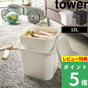 }\JÒ y R t^toPc ^[ 12L z tower rO Tj^[ oPc  oPbg _Xg{bNX  ^  |  pi G ނ 4208 42
