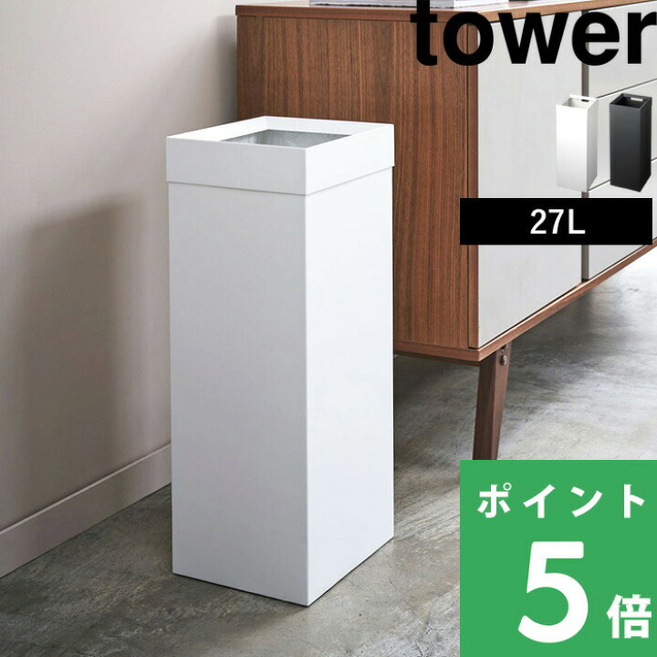 ?‍♂️h051223売約済み❌4823‼️配送設置は無料?‼️定価49,820円 