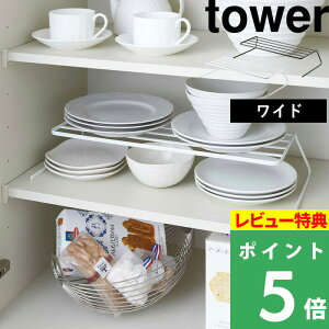 キッチン シンク下 食器 その他のキッチン雑貨 消耗品の人気商品 通販 価格比較 価格 Com