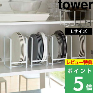 TtI y R fBbVbN ^[ L z tower H탉bN H[ H헧 M M H Lb` HI I VN bN RpNg [ G  ֗ 2268 2269 