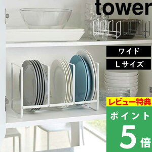 TtI y R fBbVbN ^[ Ch L z tower H탉bN H[ H헧 M M H Lb` HI I VN bN RpNg G  2964 2965  
