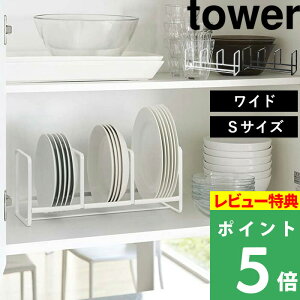 TtI y R fBbVbN ^[ Ch S z tower H탉bN H[ H헧 M M H Lb` HI I VN bN RpNg G  3147 3148  