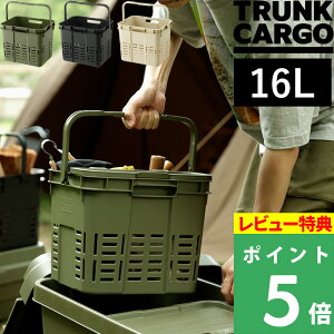 TtI TRUNK CARGO y bVJ[S 16 z 16L 16bg oXPbg JS c[Rei c[{bNX AEghApi [{bNX ϋv  X^bLO [G CeA V