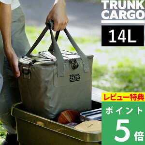 ubNtCf[ TRUNK CARGO y \tgN[[ 14L z \tgN[[obO ۗobO N[[{bNX 14bg p ۗ Hi H ݕ X ϐ ܂ AEghApi L