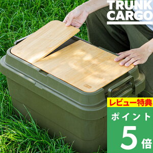 TtI TRUNK CARGO y e[u{[h 50S z gNJ[S TC-50S / TC-50S LOWp 3g V e[u {[h |  g[ gC AEghA MA  Rei Lvpi CeA 