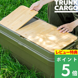 TtI TRUNK CARGO y e[u{[h 70S z gNJ[S TC-70S / TC-70S LOWp 3g V e[u {[h |  g[ gC AEghA MA  Rei Lvpi CeA 
