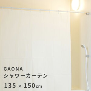 TtI y V[J[e AC{[ z tȒP n |[/[Ή J[eOt OtbN S^tbN 135×150cm Vv oXObY CObY Ԏd