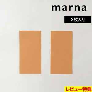 }\JÒ y }[i X[p[V[g 2 z ~ Xx~ ׂ~ C  C  tH[ DIY \ ȒP ]|h~ ɂ  oX[ oXObY o