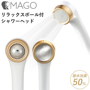 TtI Arromic bNX{[tV[wbh y MAGO z 2WAYdl ߐV[ bNX{[  ߐʍő50 ߐ V[wbh Obv SEM1-NW q tȒP