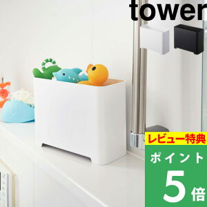 TtI y R oX[S~ ^[ z tower oX[  C S~ _Xg{bNX [{bNX [oXPbg [ [ [ oXPbg |