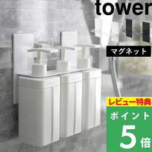 TtI y R }OlbgfBXyT[z_[ ^[ 3A z tower }Olbg[ [  fBXyT[ Vv[ {fB\[v RfBVi[  C[ 