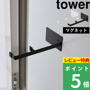 TtI y R }OlbgXgbp[ ^[ z tower 5910 5911  zCg ubN  hAXgbp[ Xgbp[ hAXgbv hA~ ~ hA    