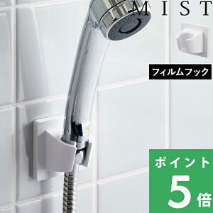 y R tBtbNV[z_[ ~Xg z MIST tBtbN V[wbhz_[ tbN V[u ʒu  R V[ [  ybgVv[ C 