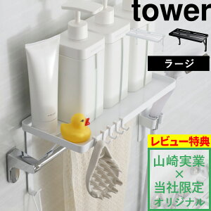 TtI y R ^I|ドbN ^[ [W z tower ^Io[̏ɂ̂邾 C[ I Vv[{g fBXyT[ tbN  | ʏ C 