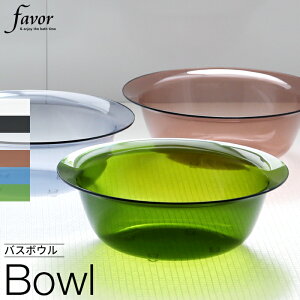 }\JÒ Favor tFC@ y AN oX{E z ʊ C 艱 C oXpi AN  NA/uE/u[/O[/bh y  fUC  