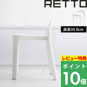 TtI C RETTO bg[ y AC`FA z 34.8cm  C֎q CX ֎q  oX`FA V[`FA CX `FA wt X^bLO zCg  A LINE 