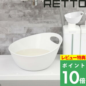 TtI RETTO bg[ y 肨A z 艱  艱  ʊ oX{E nhy[  |[ tbN  fUC  zCg mg[ I'MD IMD ACf
