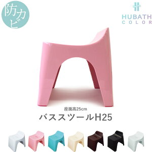 yVSSJÒ HUBATH q[oX y oXXc[H25 (Pi) z 25cm  oX`FA C ֎q CX w wt C oX[ pi zCg/sN/u[/AC