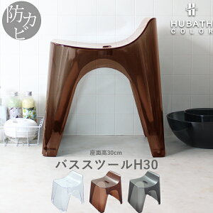 TtI HUBATH q[oX y NAoXXc[H30 z (`FAPi)  30cm oX`FA C C֎q CCX C NAJ[  w wt oX