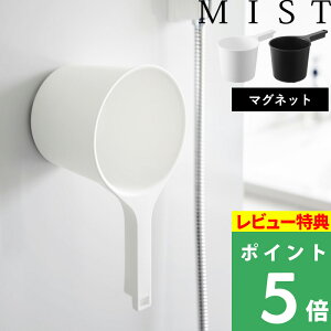 TtI y R }Olbg肨 ~Xg z MIST ʊ   艱 C C oX{E {[ }Olbg |   ^Io[  zCg ub