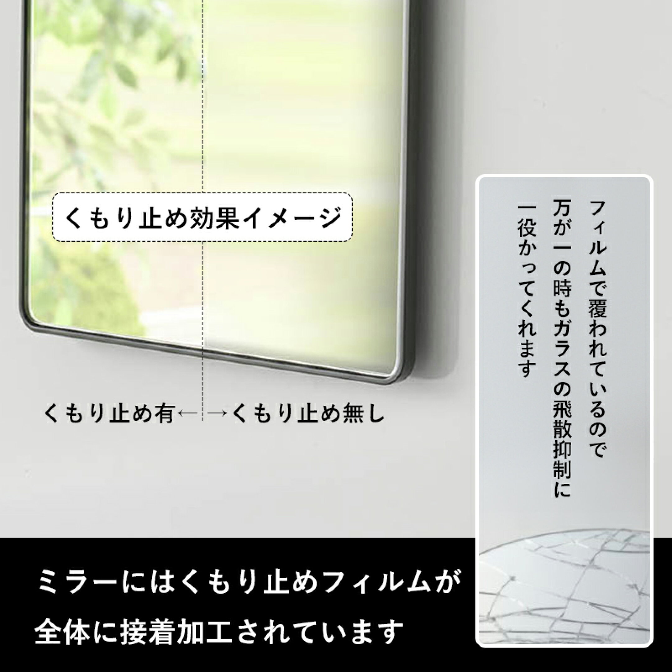  4サイズ tower バスミラー お風呂ミラー 風呂場 鏡 公式 白 黒 10306 10308 10175 10177 10171 10173 10302 10304