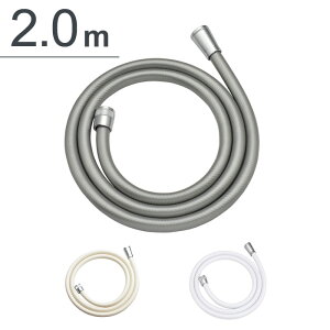 TtI y V[z[X 2.0m 200cm z zCg/AC{[/Vo[ hJr L ֗p z[X  tȒP Hsv oXpi oXObY CObY G pi