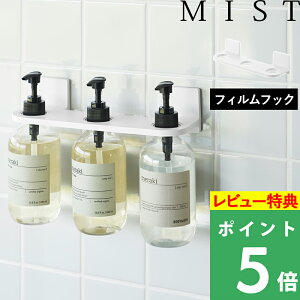 TtIy R tBtbNfBXyT[z_[ ~Xg 3A z MIST Vv[{g  RfBVi[ {fB[\[v {g nK[ bN u C oX